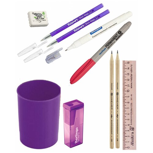 Органайзер с наполнением 9 предметов (линейка, карандаш, ластик, ручка, точилка, маркер, штрих, стакан)