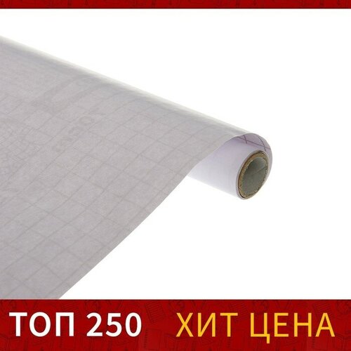 Пленка самоклеящаяся 045 х 1 м 50 мкм прозрачная 260₽