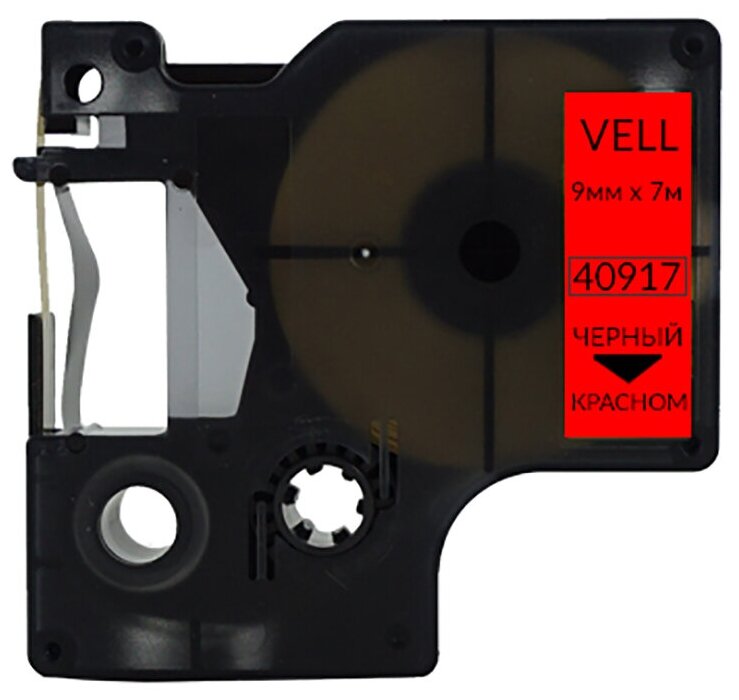 Лента Vell VL-D-S0720720/40917 (9 мм х 7 м, черный на красном)