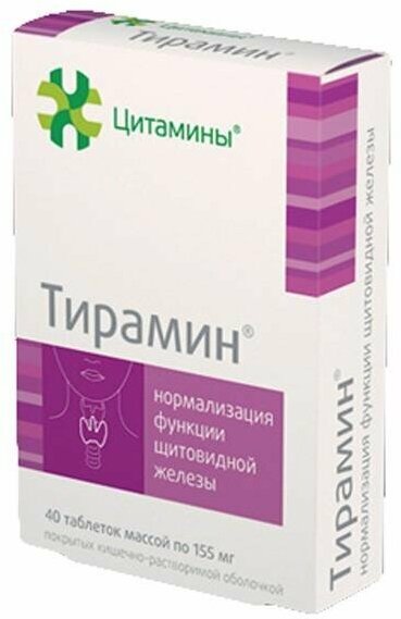 Тирамин таблетки п.о. кишечнораств. 40 шт. Клиника Института биорегуляции и геронтологии ООО - фото №3