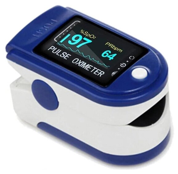 Портативный Пульсоксиметр на палец Fingertip Pulse Oximeter LK88 оригинал синий