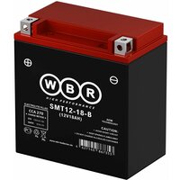 Мото аккумулятор стартерный WBR SMT12-18-B 12В 18Ач 12V 18Ah YTX20H-BS, YTX20CH-BS 270A, AGM для мотоцикла, скутера, гидроцикла, квадроцикла, мопеда