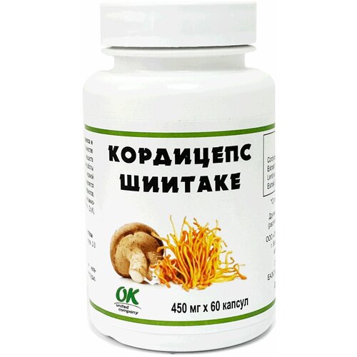 Шиитаке + Кордицепс (Cordyceps) - 450 мг, 60 капсул