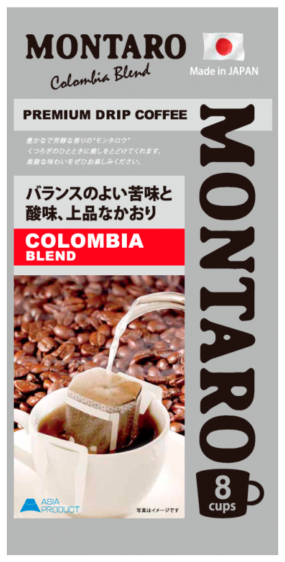 Молотый кофе MONTARO Colombia Blend, в дрип-пакетах, 8 уп., 56 г - фотография № 6