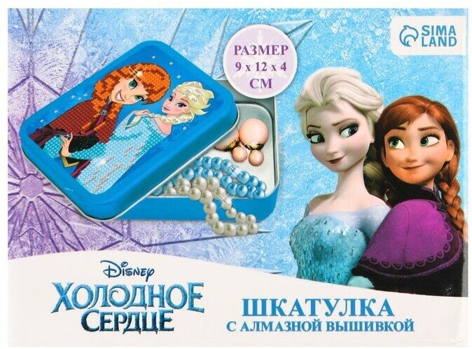 Disney Алмазная мозаика на шкатулке, 12х9х4 см, Холодное сердце