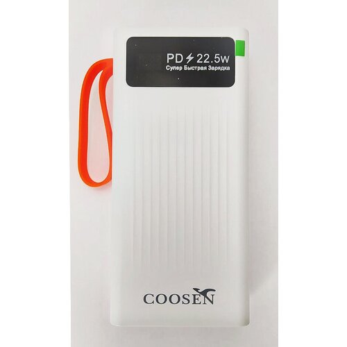 Внешний портативный аккумулятор для телефона с быстрой зарядкой COOSEN P136K 22000 mAh 22.5W, белый