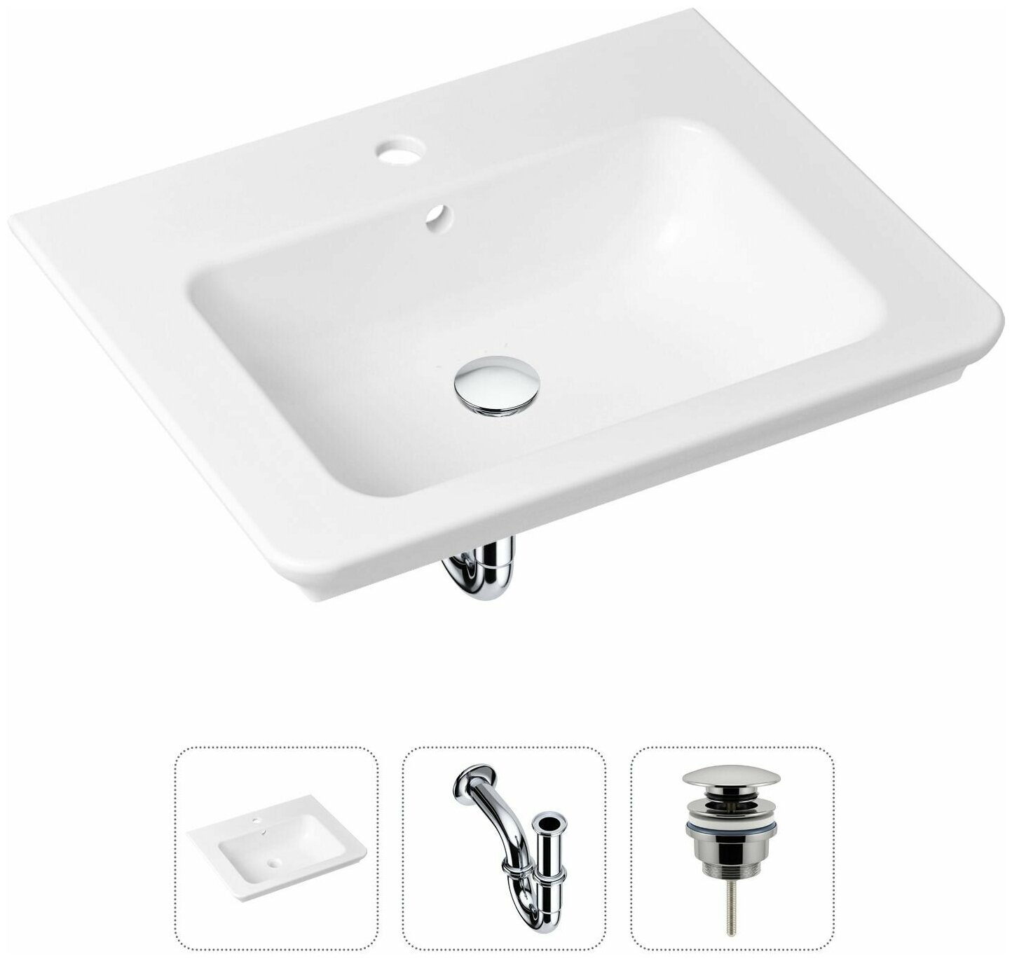 Комплект 3 в 1 Lavinia Boho Bathroom Sink 21520380: врезная фарфоровая раковина 60 см, металлический сифон, донный клапан