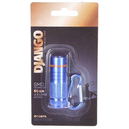 фото Фонарь perfeo django blue pf_c3024