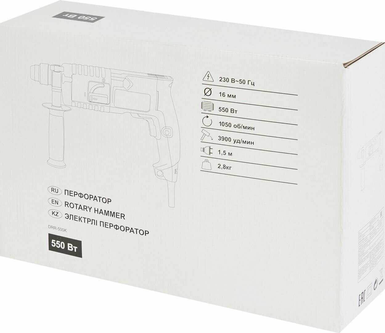 Перфоратор DRR-500K, 550 Вт, 1.6 Дж - фотография № 5