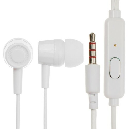 Наушники Krutoff HF-J69 вакуумные микрофон 106 дБ 16 Ом 35 мм 1 м коробка белые 100000₽