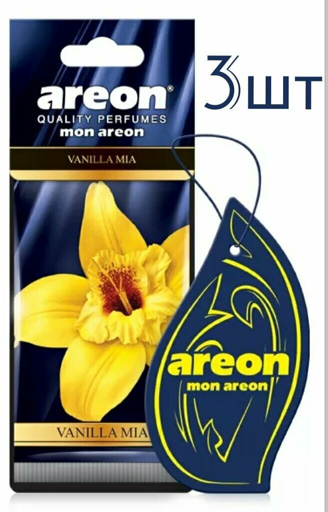 Ароматизатор AREON MON подвесной vanilla mia 704-043-330 3шт