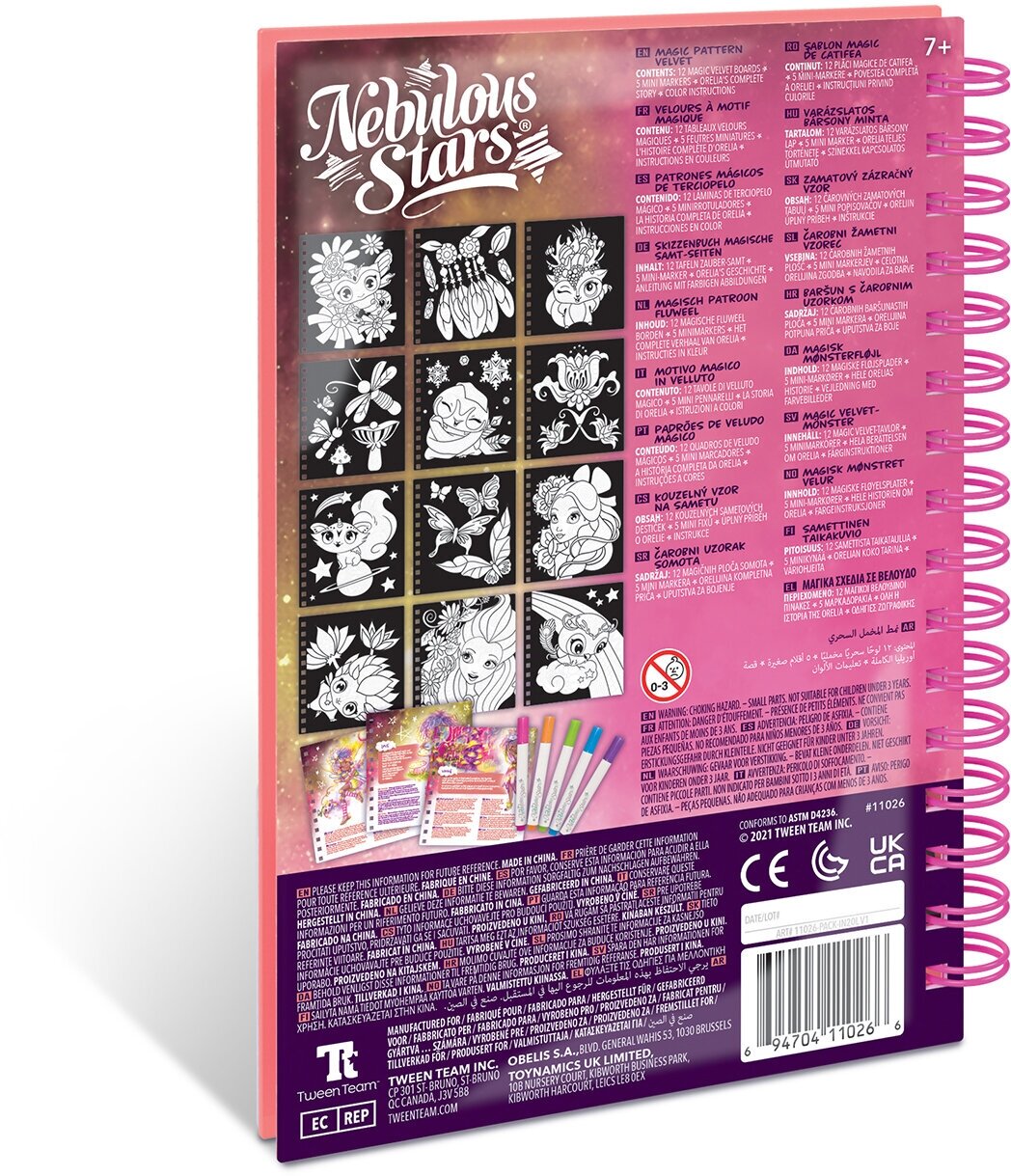 Раскраска для девочек Nebulous Stars 11026_NSDA - фото №3