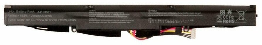 Battery / АКБ для ноутбука Asus (A41N1501) GL752VW, N552VW, black 14.8V 2600mAh