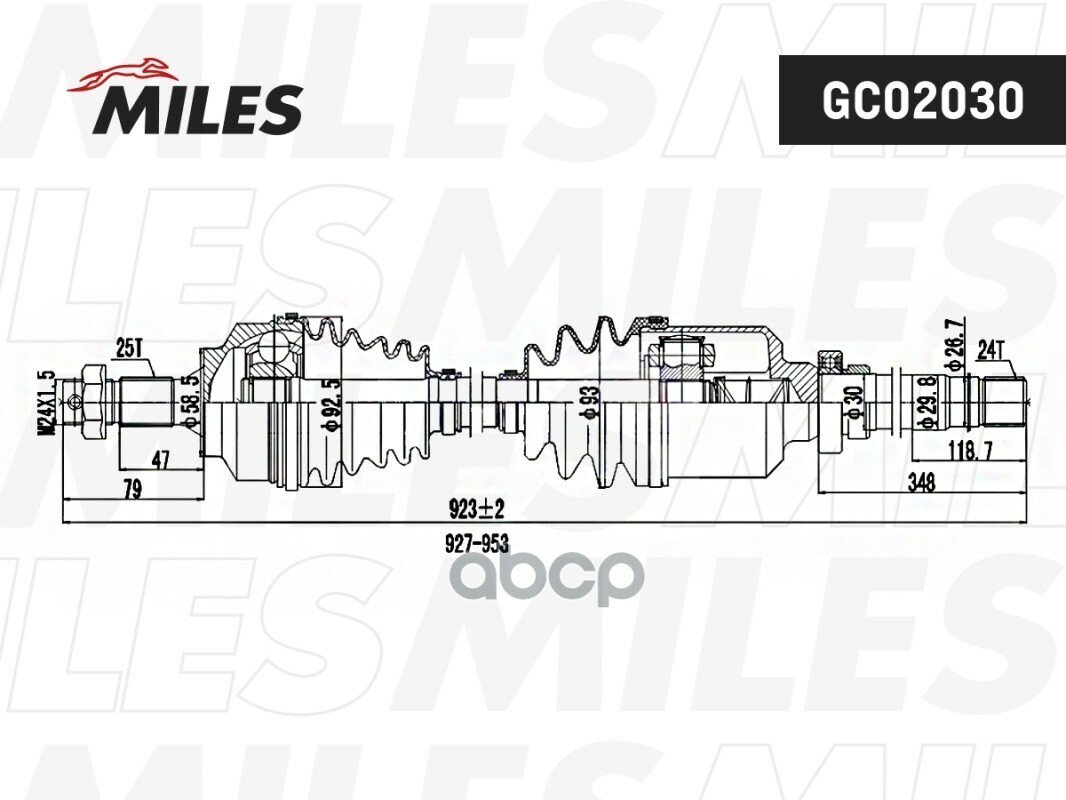 MILES GC02030 Привод в сборе CITROEN BERLINGO/C4/PEUGEOT PARTNER/307 1.6HDI-2.0HDI 00- прав.