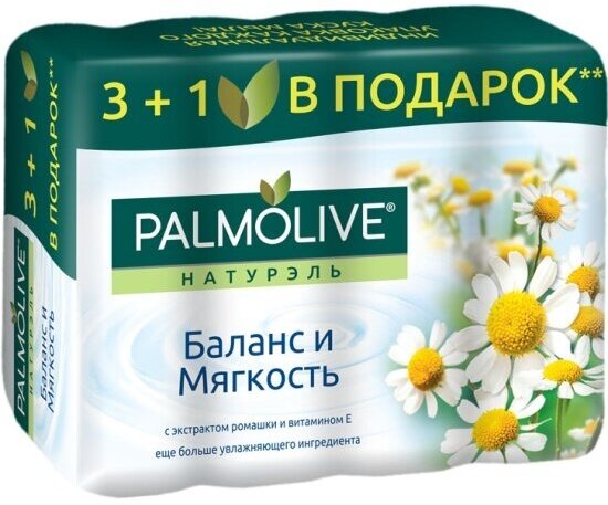 Мыло туалетное Palmolive Баланс и Мягкость, с экстрактом ромашки и витамином Е, 4*90 г