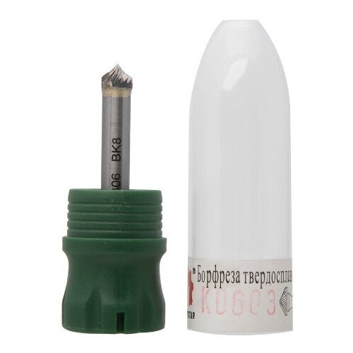 WOLFSTAR Борфреза (шарошка) по металлу коническая с конусностью 90 с твердосплавной головкой (двойная насечка) K060306-45 cu00069