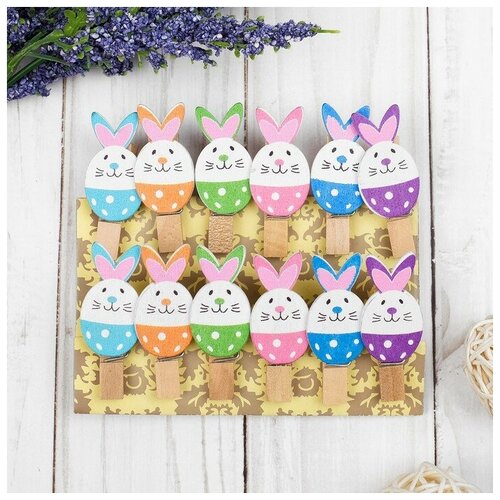 ЗдоровьЕ Прищепки декоративные с веревкой для подвеса 