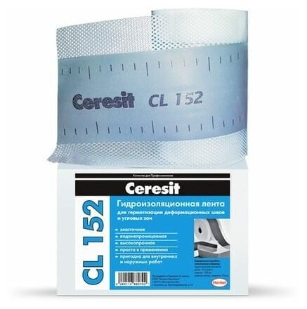 Гидроизоляционная лента Ceresit CL 152 (5 метров) - фотография № 3