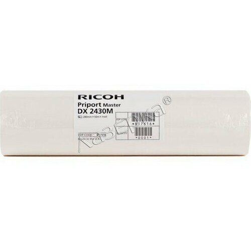 Ricoh 817616 мастер-пленка 817616 оригинал 4765₽