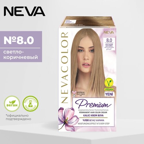 Стойкая крем краска для волос Nevacolor PRЕMIUM 8.0 Светло коричневый стойкая крем краска для волос nevacolor prеmium 8 73 латте