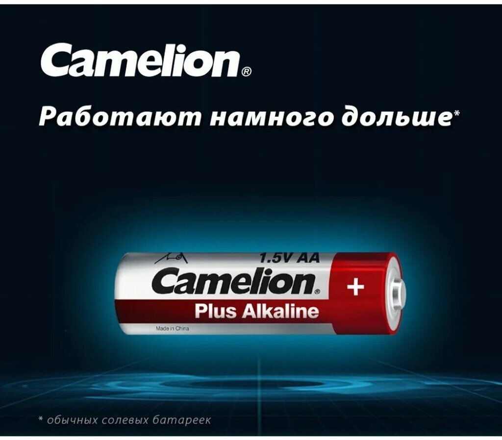 Батарейка Camelion - фото №5