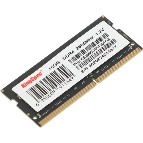 Память оперативная DDR4 Kingspec 16Gb 2666MHz (KS2666D4N12016G)