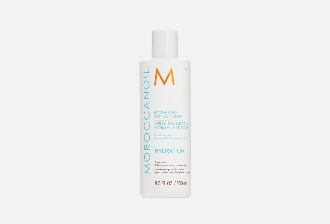 Moroccanoil Увлажняющий кондиционер 250мл (Moroccanoil, ) - фото №16