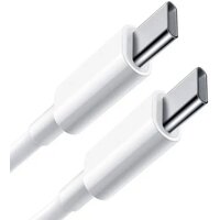 Кабель USB Type-C - USB Type-C (2 метра) для зарядки телефона, планшета, наушников / Провод для зарядки устройств Тайп С / Шнур для зарядки / Белый