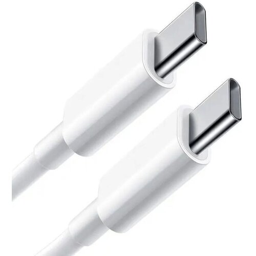 Кабель USB Type-C - USB Type-C (3 метра) для зарядки телефона, планшета, наушников / Провод для зарядки устройств Тайп С / Шнур для зарядки / Белый