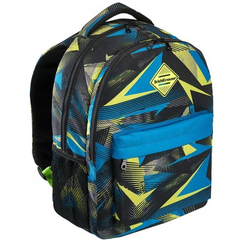 Школьный рюкзак ErichKrause® EasyLine® с двумя отделениями 20L Triangle