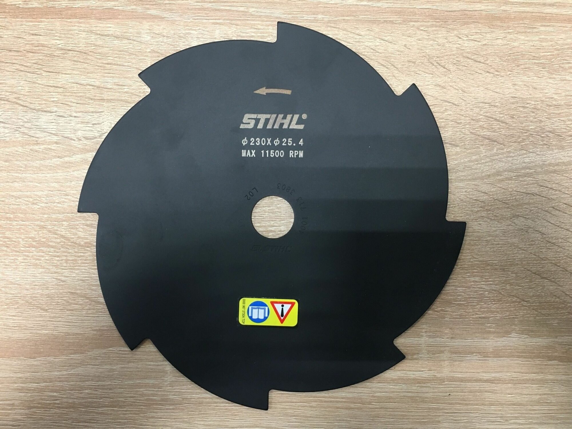 Нож STIHL 40017133803