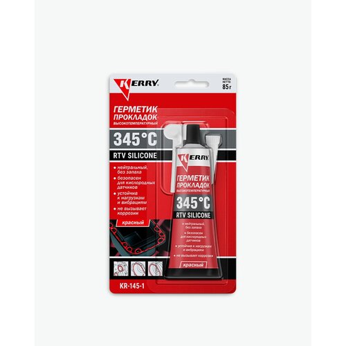 KERRY KERRY Герметик прокладок высокотемпературный нейтральный красный RTV SILICONE 85 г KERRY KR1451