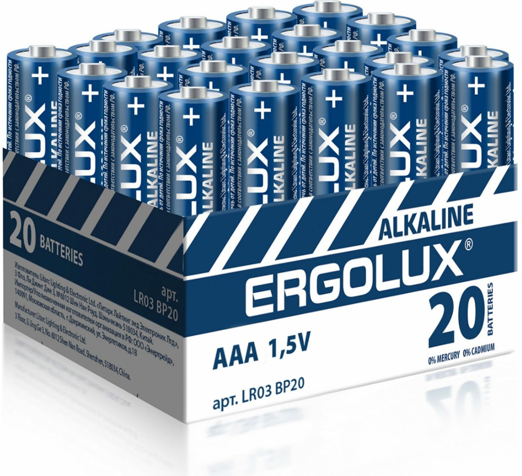 Элемент питания алкалиновый AAA/LR03 1.5В Alkaline BP-20 промо (уп.20шт) Ergolux 14674