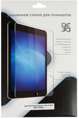 Закаленное стекло DF для Samsung Galaxy Tab A 105 SM-T595N sSteel-69