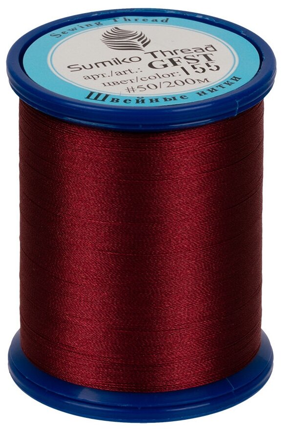 Sumiko Thread Швейная нить (GFST), №50200 м, 155 бордовый