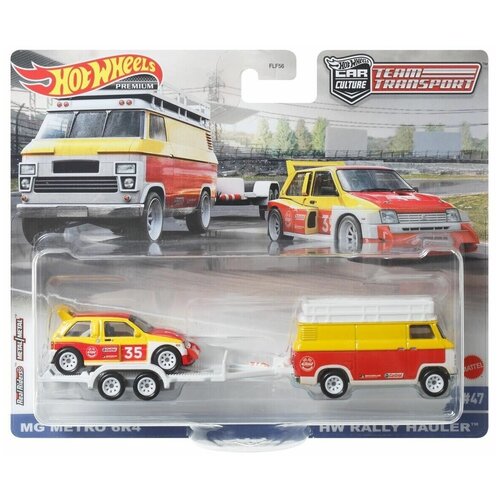 Hot Wheels Team Transport MG Metro 6R4 & HW Rally Hauler коллекционная модель