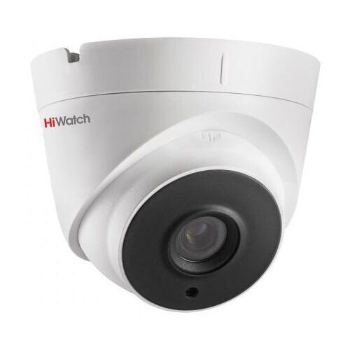 Камера видеонаблюдения IP HiWatch DS-I253M(C)(4 mm) 4-4мм цв. корп: белый