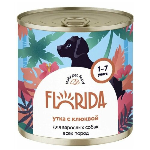 FLORIDA консервы для собак Утка с клюквой 0,4 кг. х 1 шт. florida консервы для собак утка с клюквой 0 24 кг х 24 шт