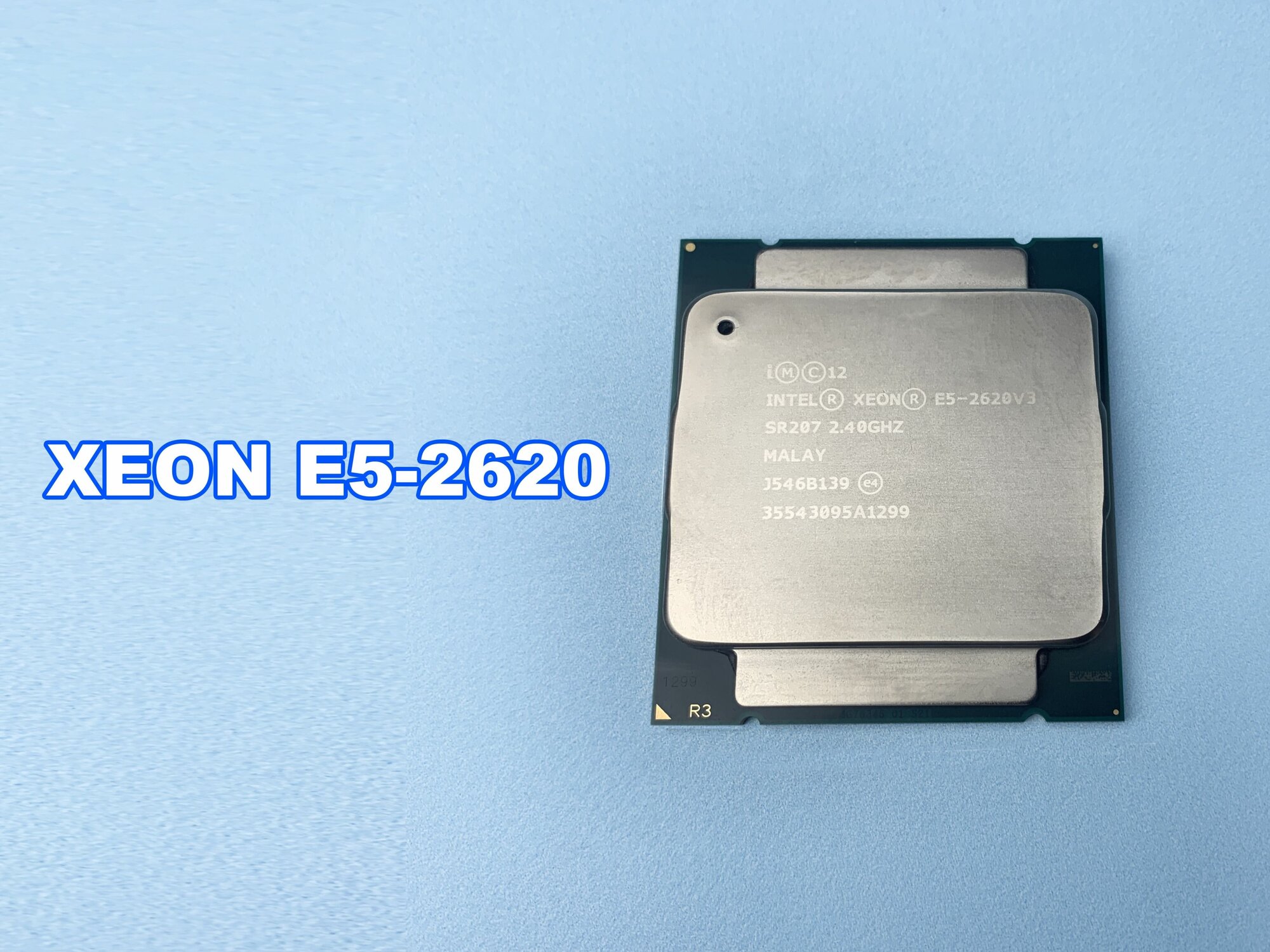 Процессор Intel E5-2620 v3 OEM (без кулера) Финальная версия