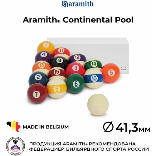 Бильярдные шары 41,3 мм Арамит Континенталь для игры в пул / Aramith Continental Pool 41,3 мм белый биток 16 шт.