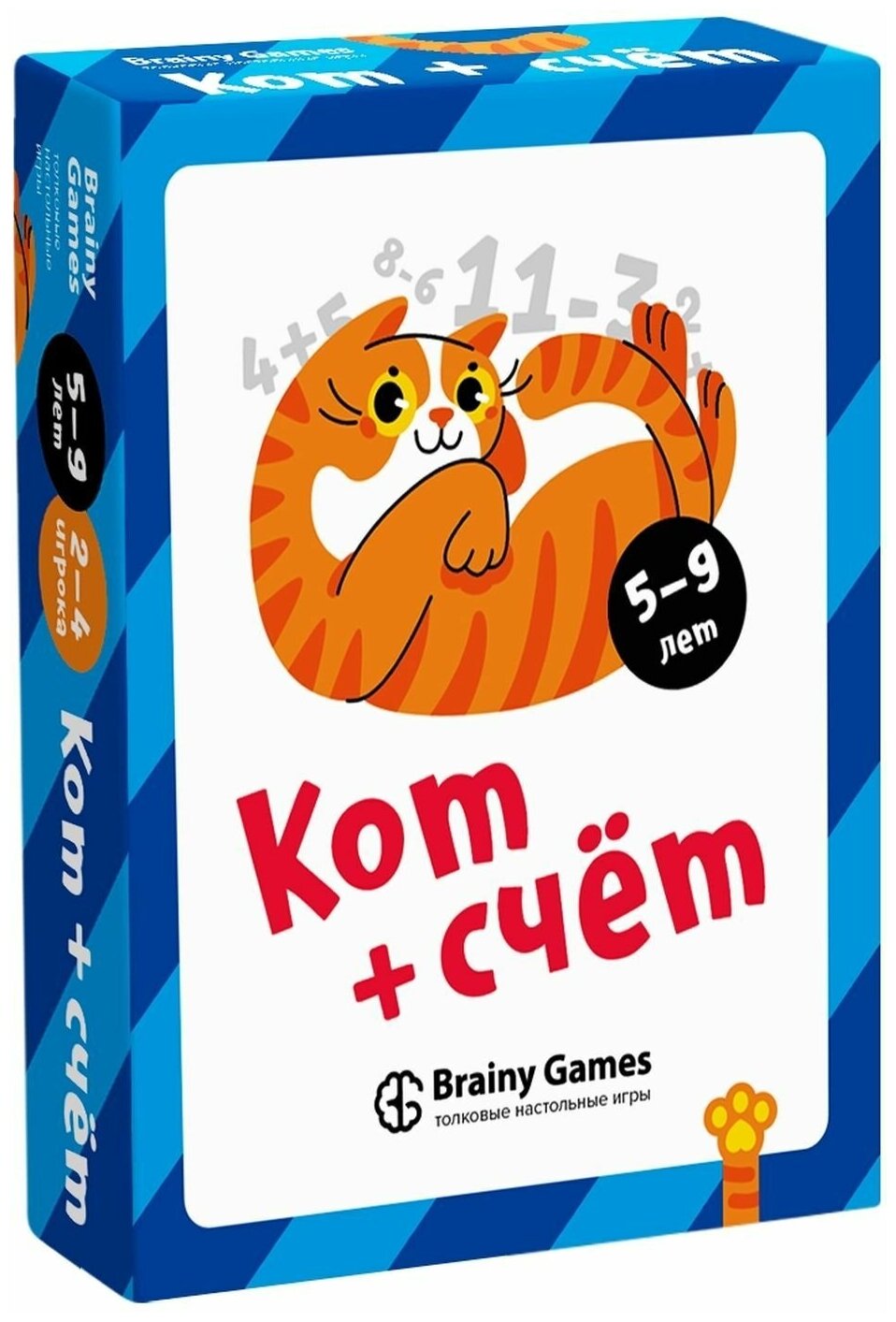 Настольная игра BRAINY GAMES УМ517 Кот + счёт