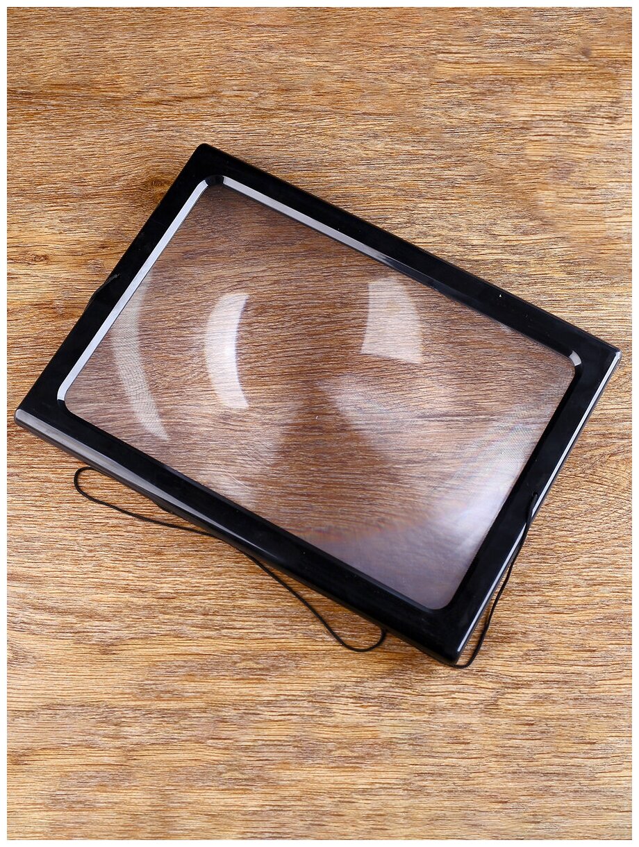 фото Лупа-столик 3х, для чтения книг, с подсветкой, 20-27,5см