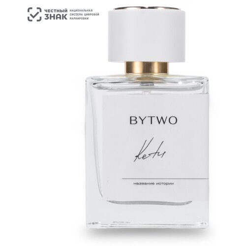 BYTWO. Парфюмерная вода Ketu, женский парфюм, мужской аромат унисекс. Eau de parfum