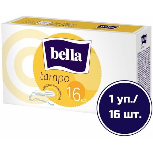 Bella тампоны Tampo regular, 2 капли, 16 шт., белый