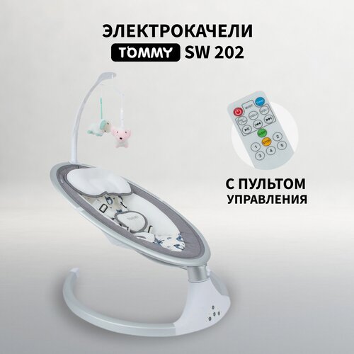 Электрокачели для новорожденных Tommy SW 202 серый с музыкой таймером 7790₽