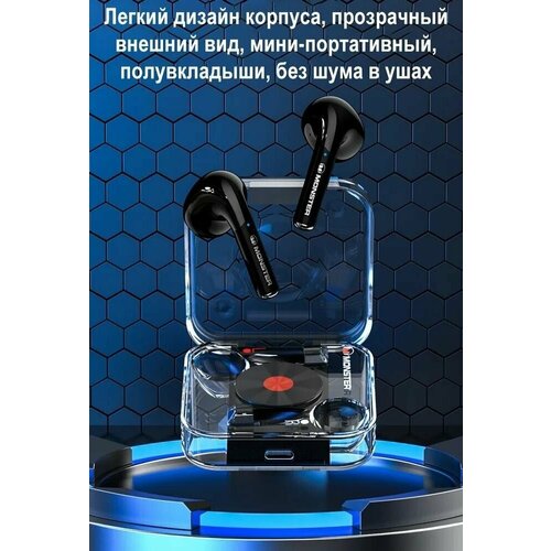 Беспроводные наушники Bluetooth 52 TWS HiFi беспроводные наушники с микрофоном 300 мАч стереонаушники-вкладыши 139000₽