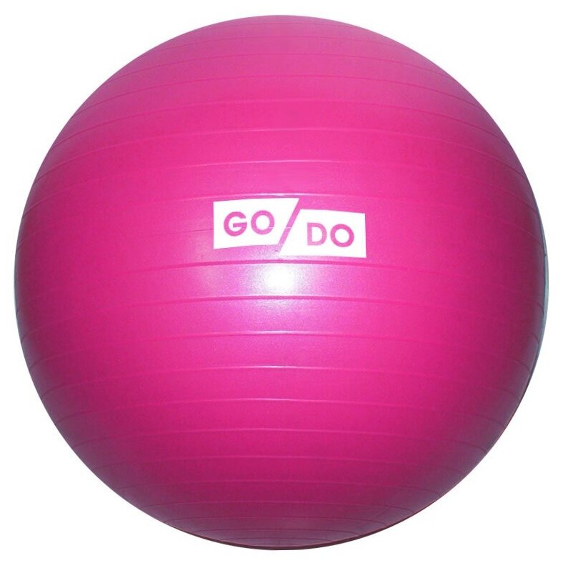 Мяч для фитнеса (фитбол), диаметр 55 см, матовый, малиновый