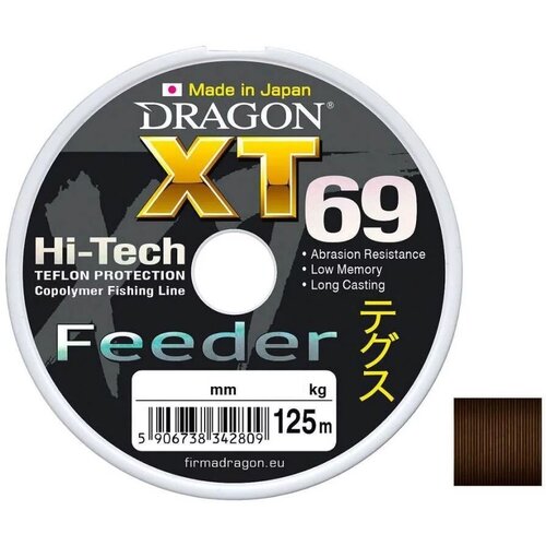 фото Леска dragon xt69 hi-tech feeder 125 m 0.16 mm / 3.55 kg темно-коричневая