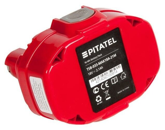 Аккумуляторная батарея Pitatel TSB-033-MAK18A-21M для MAKITA (p/n: 1822, 192827.3), Ni-Mh 18V 2,1Ah