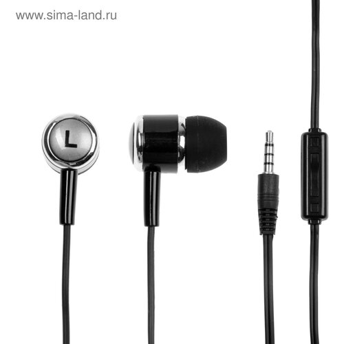 Наушники Pulse 427 вакуумные микрофон 105 дБ 32 Ом 35 мм 12 м чёрные 642₽